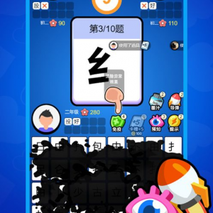 娱乐吃瓜汉字魔法下载,揭秘汉字娱乐下载背后的趣味世界